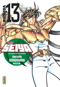 Saint Seiya ultimate edition Tome 13