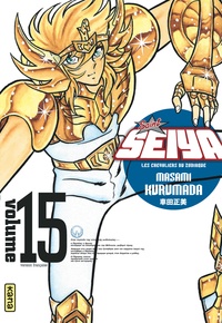 Masami Kurumada - Saint Seiya ultimate edition Tome 15 : .