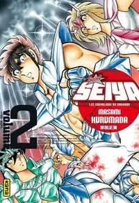 Saint Seiya ultimate edition Tome 2 . Edition de luxe