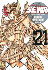 Saint Seiya ultimate edition Tome 21 . Edition de luxe