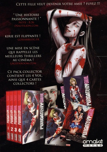 Purgatory Girl Intégrale Coffret en 4 volumes. Avec 4 cartes collectors -  -  Edition collector