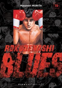 Rokudenashi Blues T19