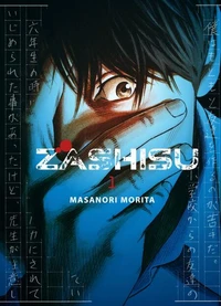Zashisu - Band 1