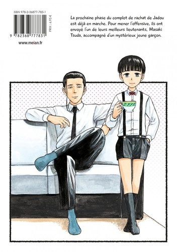 Hinamatsuri 13 Hinamatsuri - Tome 13