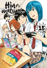Hinamatsuri Tome 15