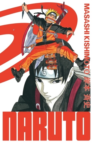Naruto Edition Hokage Tome 17