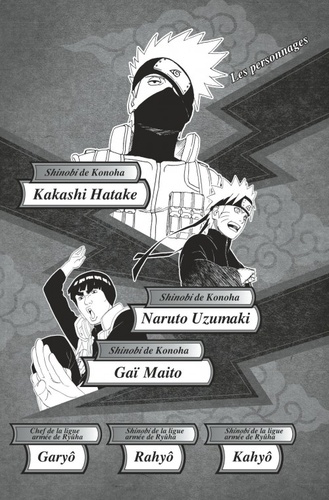 Naruto  Le roman de Kakashi. Eclairs dans un ciel glacé - Occasion