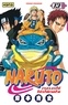 Masashi Kishimoto - Naruto Tome 13 : .