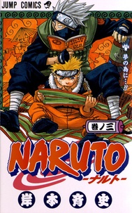 Masashi Kishimoto - Naruto Tome 3 : .