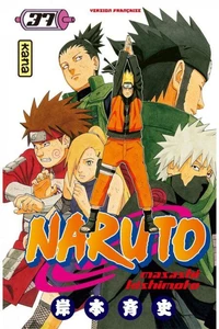 Naruto Tome 37