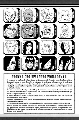 Naruto Tome 63