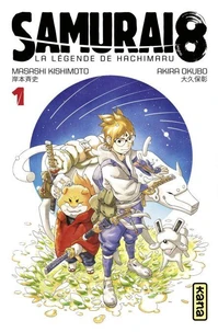 Samurai 8, la légende de Hachimaru Tome 1
