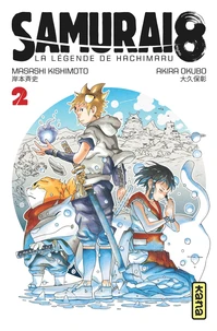 Samurai 8, la légende de Hachimaru Tome 2