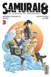 Samurai 8, la légende de Hachimaru Tome 3