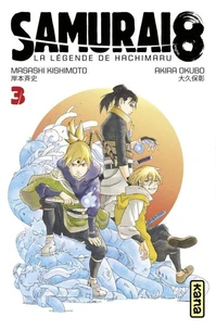 Samurai 8, la légende de Hachimaru Tome 3