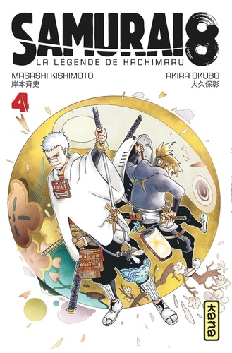 Samurai 8, la légende de Hachimaru Tome 4