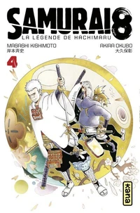 Samurai 8, la légende de Hachimaru Tome 4