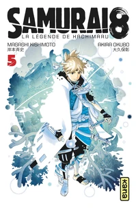 Avec 3 marque-pages métallisés offerts