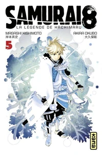 Avec 3 marque-pages métallisés offerts