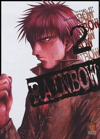 Rainbow Tome 2