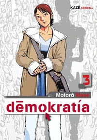 Démokratia Tome 3