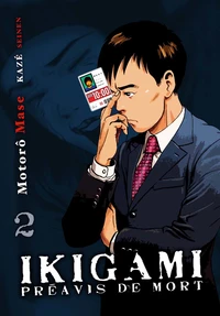 Ikigami Tome 2
