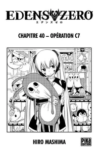 Edens Zero Chapitre 040