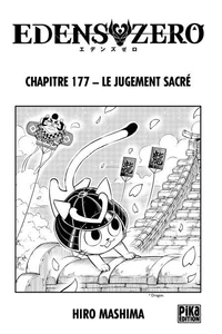 Edens Zero Chapitre 177