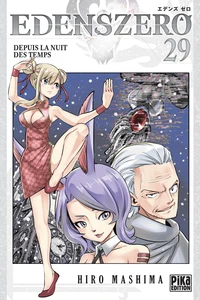 Depuis la nuit des temps