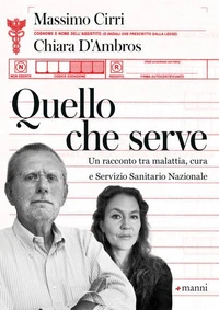 Quello che serve