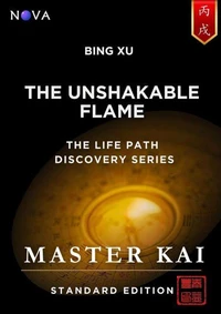 Bing Xu - The Unshakable Flame