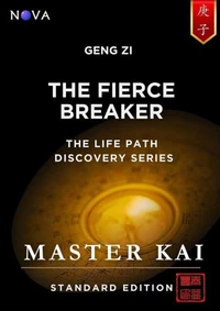 Geng Zi - The Fierce Breaker