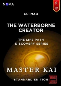 Gui Mao - The Waterborne Creator