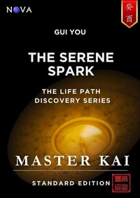 Gui You - The Serene Spark