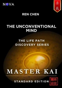 Ren Chen - The Unconventional Mind