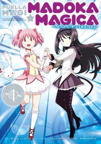 Puella Magi Madoka Magica : La Revanche de Homura ! Tome 1