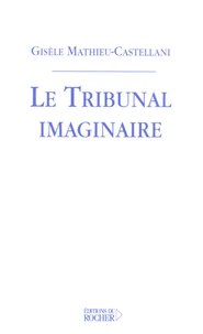 Le Tribunal imaginaire