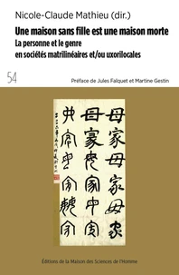 Une maison sans fille est une maison morte