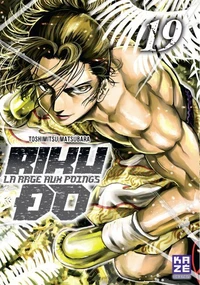 Riku-do T19