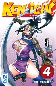 Ken-Ichi Tome 4
