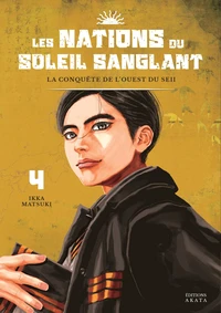 La conquête de l'ouest du Seii
