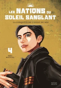 La conquête de l'ouest du Seii