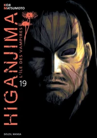 Higanjima, l'ile des vampires T19