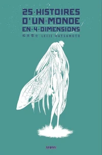 25 histoires d'un monde en 4 dimensions