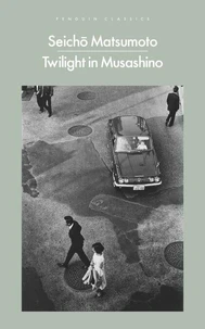 Twilight in Musashino