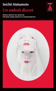 Un endroit discret