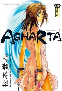 Agharta Tome 1