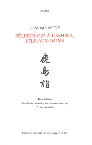 Kashima mode. Pélerinage à Kashima, l'île-aux-daims