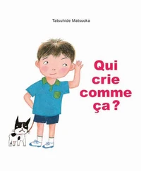 Qui crie comme ca ?