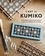 L'art du Kumiko. Apprendre à réaliser de beaux panneaux décoratifs en bois